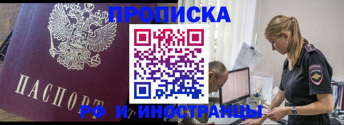 форма 3 в Соликамске